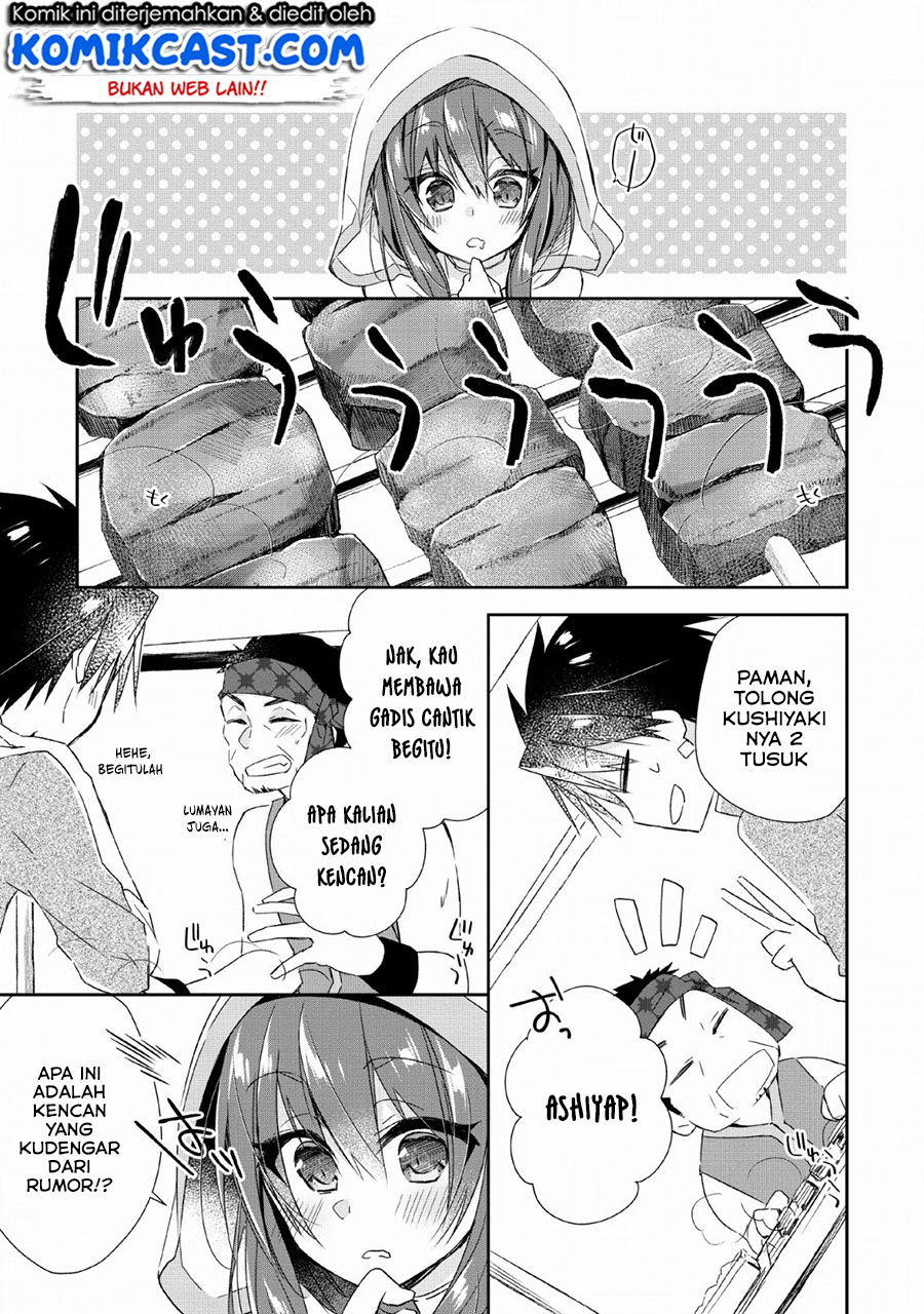 Yuusha Densetsu no Uragawa de Ore wa Eiyuu Densetsu o Tsukurimasu: Oudou Goroshi no Eiyuutan Chapter 02 Gambar 4
